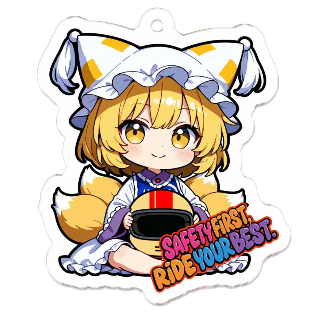 東方Project 八雲藍 お守りアクリルキーホルダー ～Safety First, Ride Your Best～