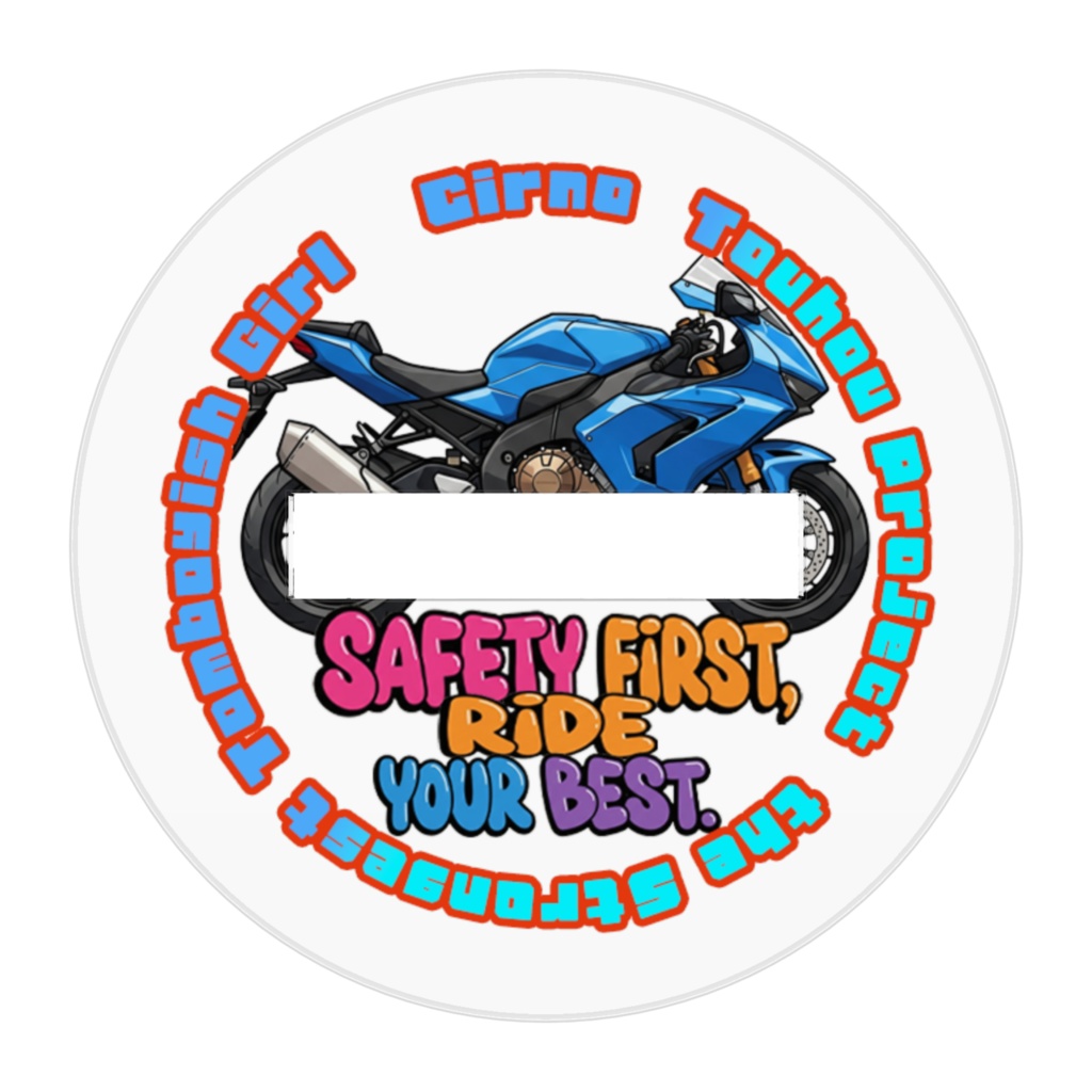 東方Project チルノ お守りアクリルフィギュア ~Safety First, Ride Your Best~