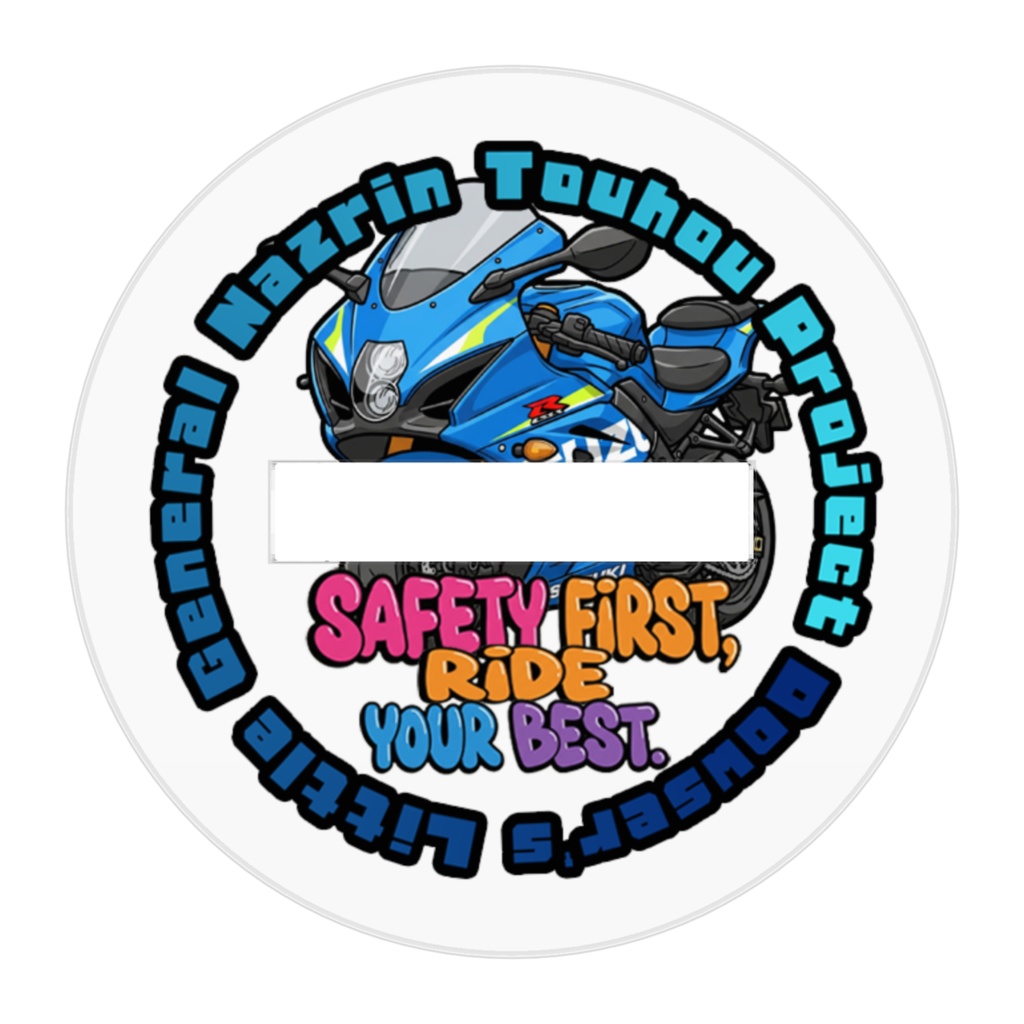 東方Project ナズーリン お守りアクリルフィギュア ~Safety First, Ride Your Best~