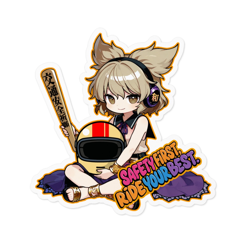 東方Project 豊聡耳神子 お守りステッカー ～Safety First, Ride Your Best～