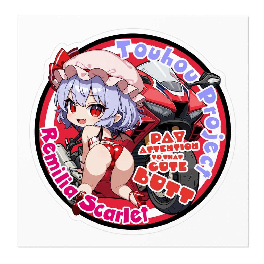 東方Project レミリア・スカーレット Cute Butt Collection ステッカー