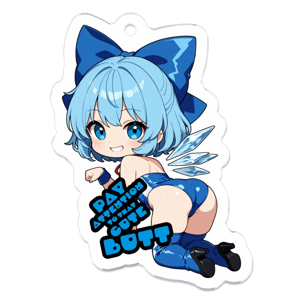 東方Project ちるの Cute Butt Collection アクリルキーホルダー