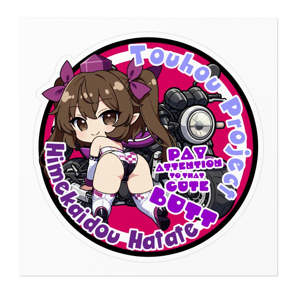 東方Project 姫海棠はたて Cute Butt Collection ステッカー