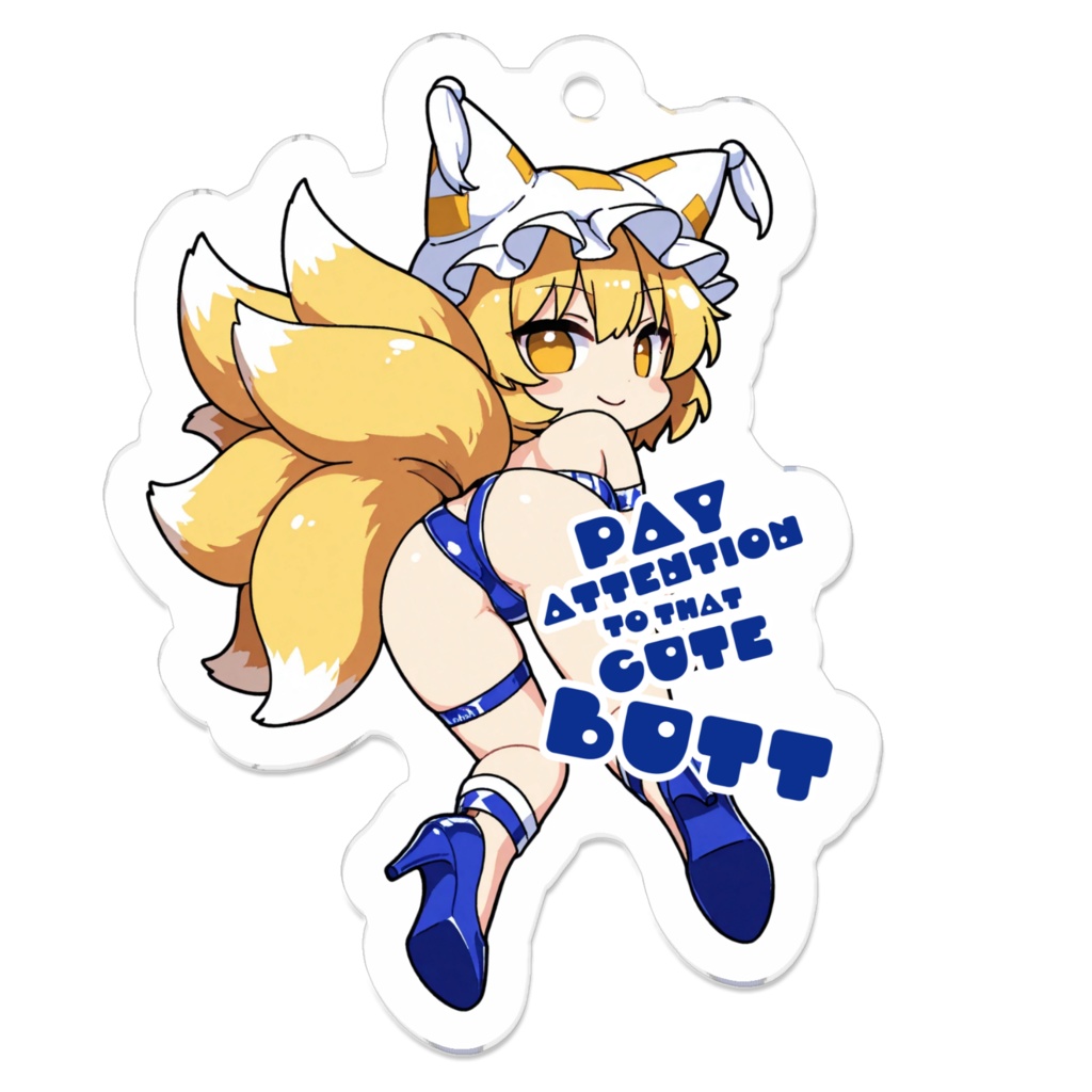 東方Project 八雲藍 Cute Butt Collection　アクリルキーホルダー