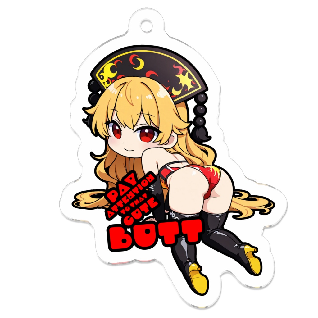 東方Project 純狐 Cute Butt Collection　アクリルキーホルダー