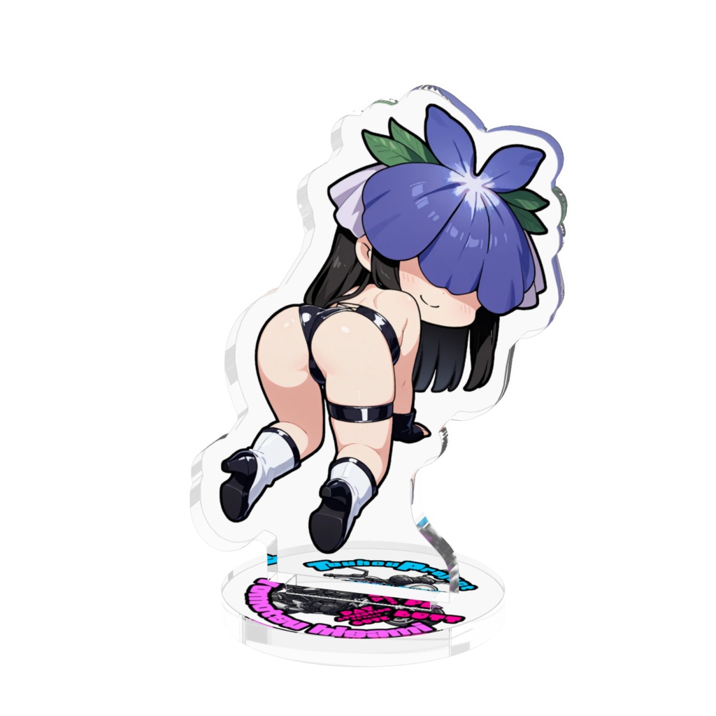 東方Project 豫母都日狭美 Cute Butt Collection アクリルフィギュア