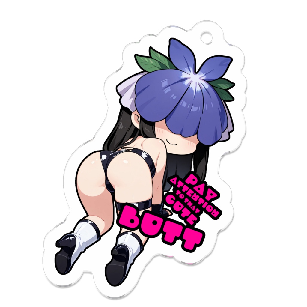 東方Project 豫母都日狭美 Cute Butt Collection アクリルキーホルダー