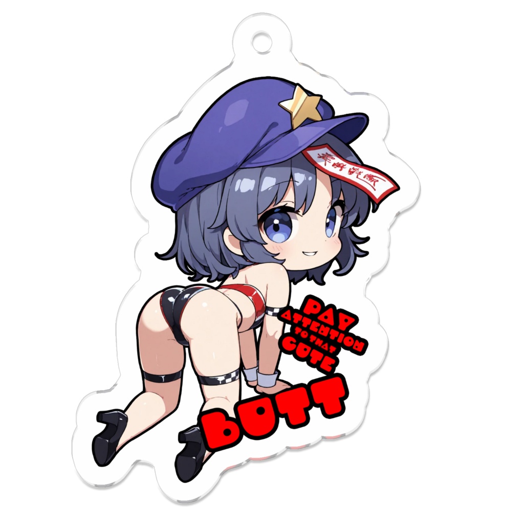 東方Project 宮古芳香 Cute Butt Collection アクリルキーホルダー