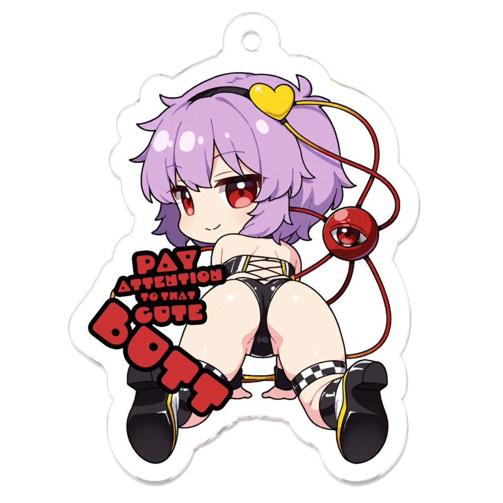 東方Project 古明地さとり Cute Butt Collection　アクリルキーホルダー