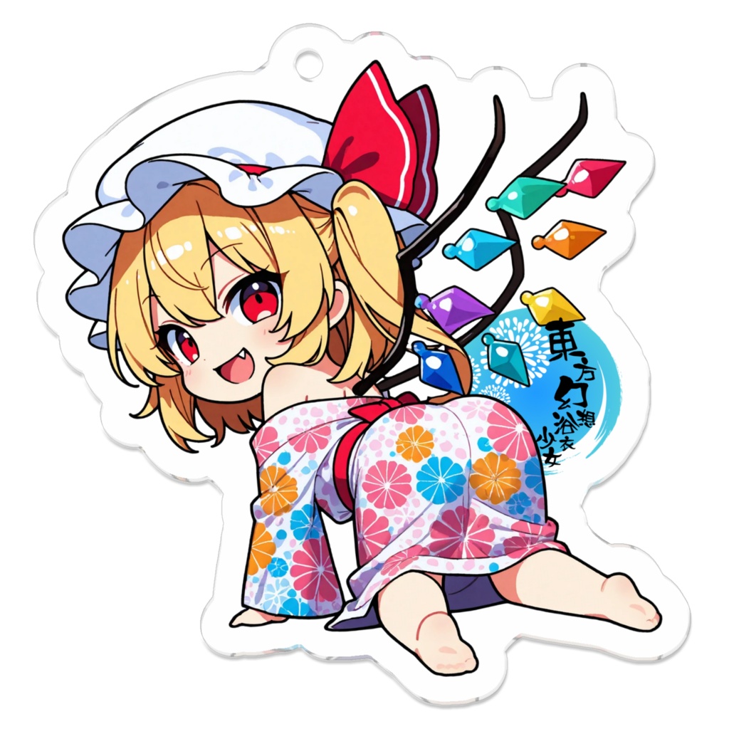 東方Project 東方幻想浴衣少女 フランドール スカーレット アクリルキーホルダー