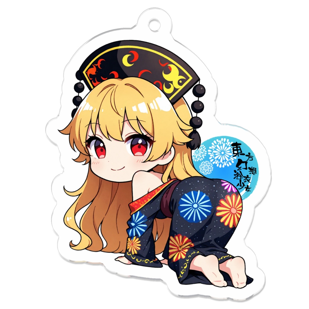 東方Project 東方幻想浴衣少女 純狐 アクリルキーホルダー