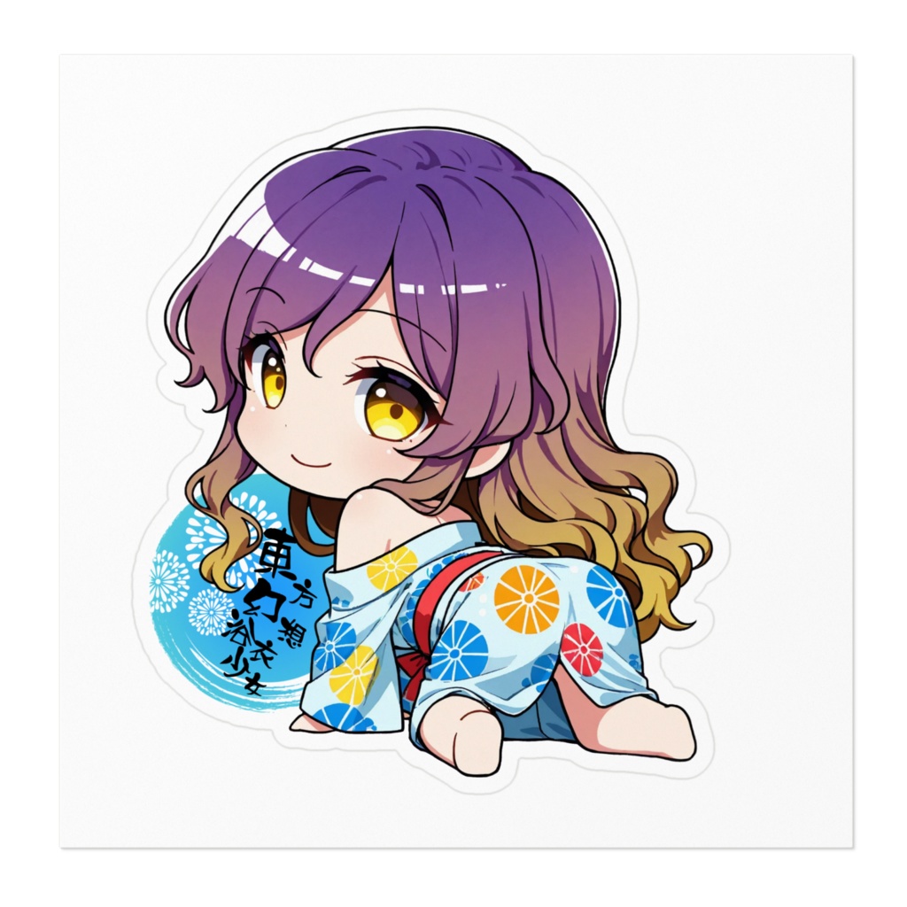 東方Project 東方幻想浴衣少女 聖白蓮 ステッカー