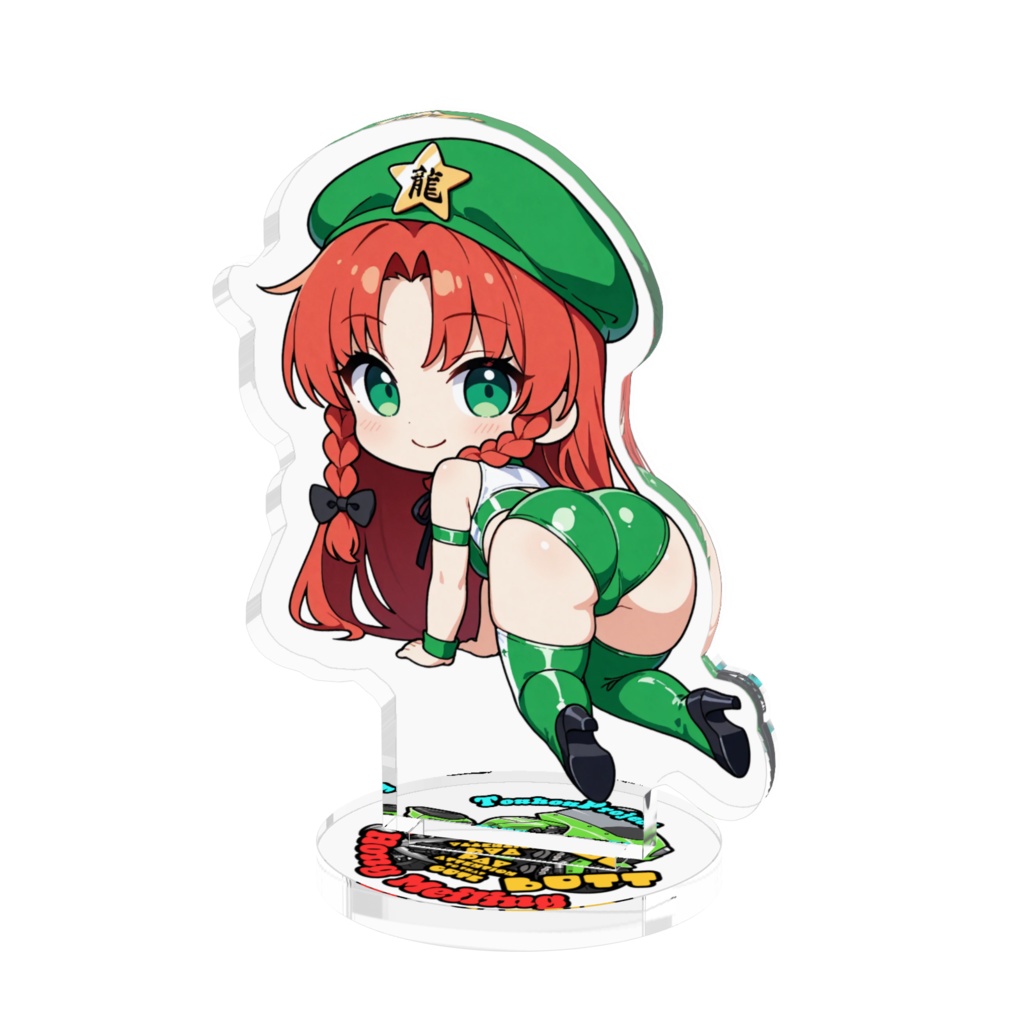 東方Project 紅美鈴 Cute Butt Collection　アクリルフィギュア