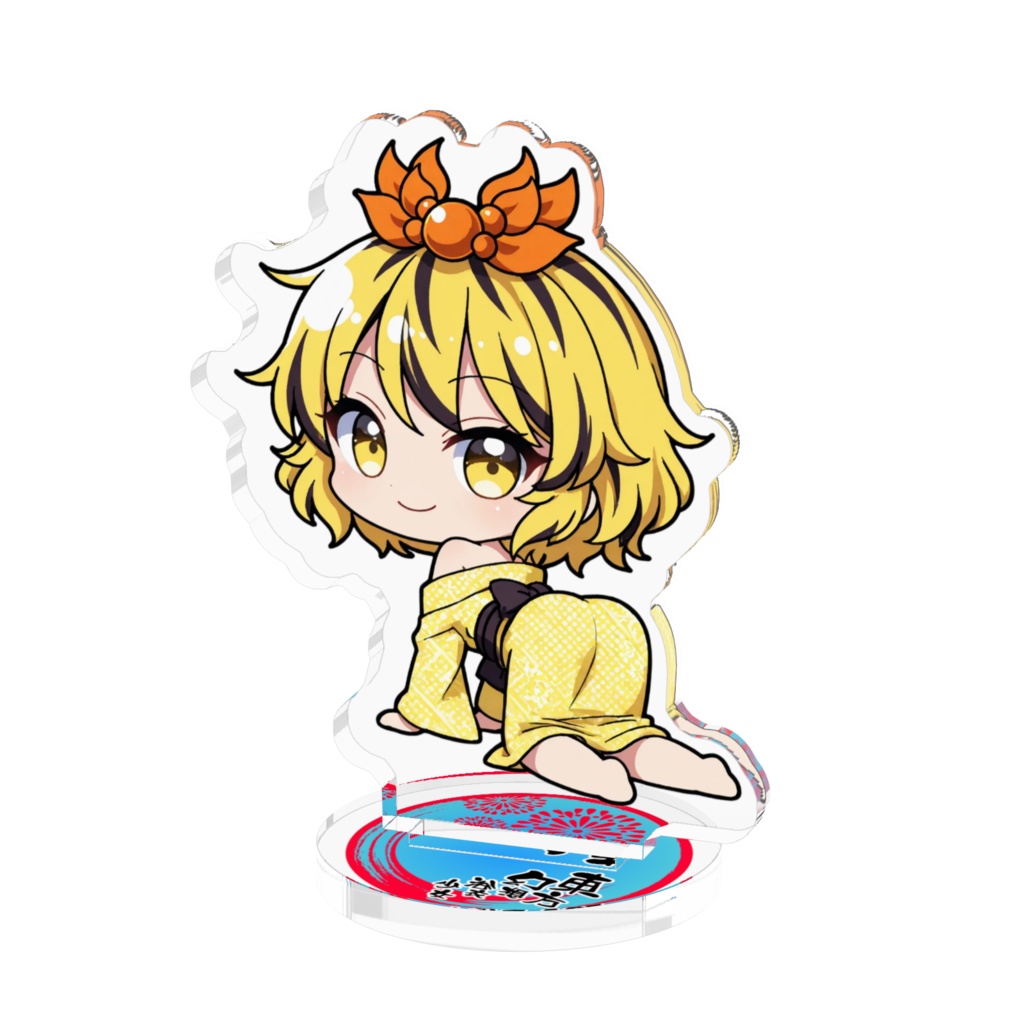 東方Project 東方幻想浴衣少女 寅丸星 アクリルフィギュア
