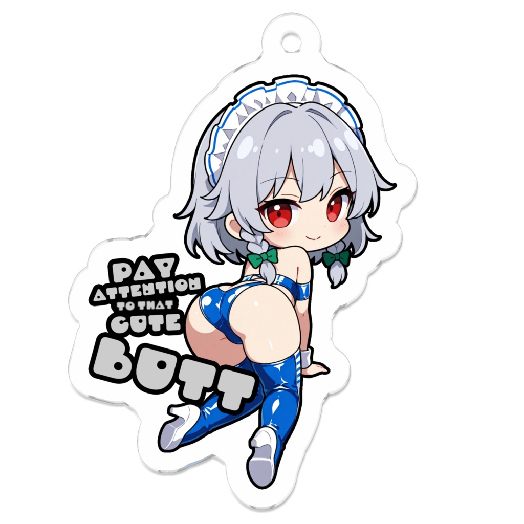 東方Project 十六夜咲夜 Cute Butt Collection　アクリルキーホルダー