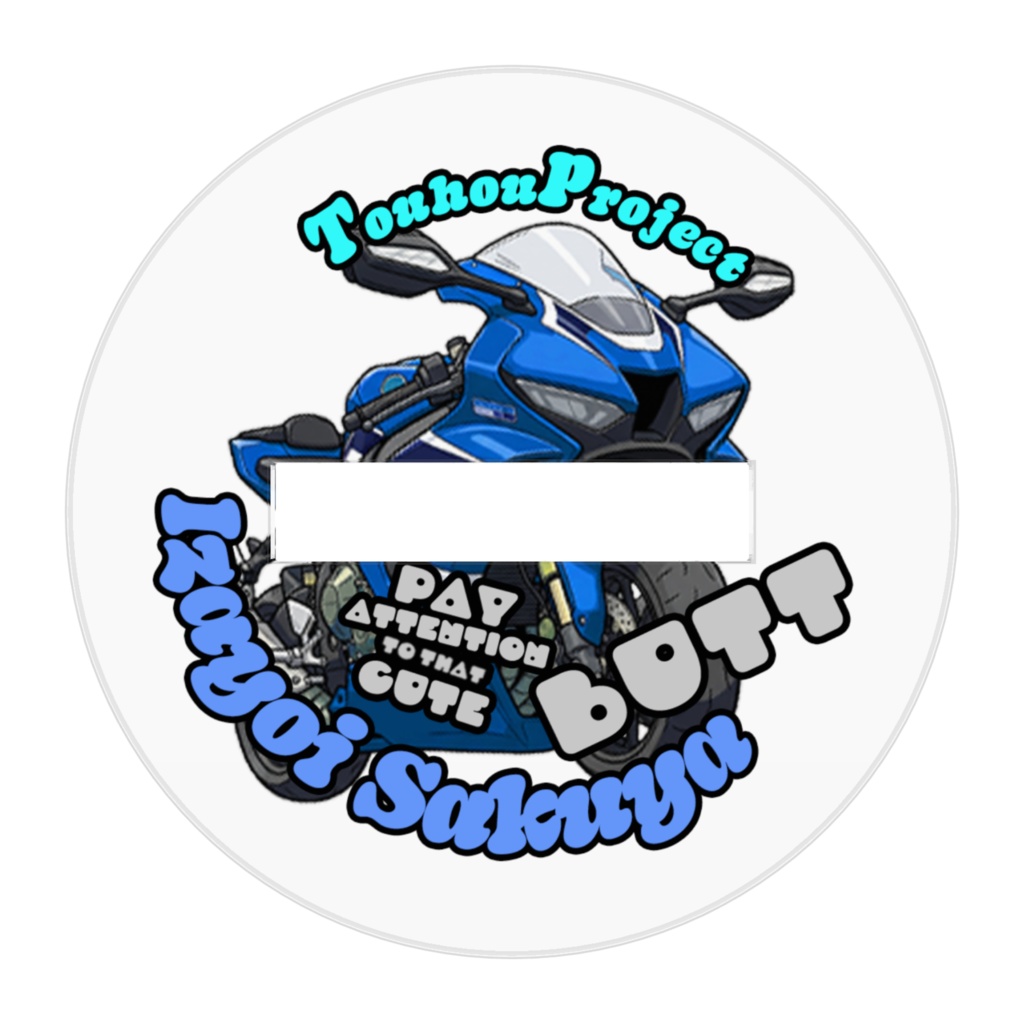 東方Project 十六夜咲夜 Cute Butt Collection アクリルキーホルダー