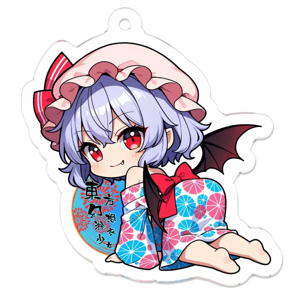 東方幻想浴衣少女 レミリア・スカーレット アクリルキーホルダー