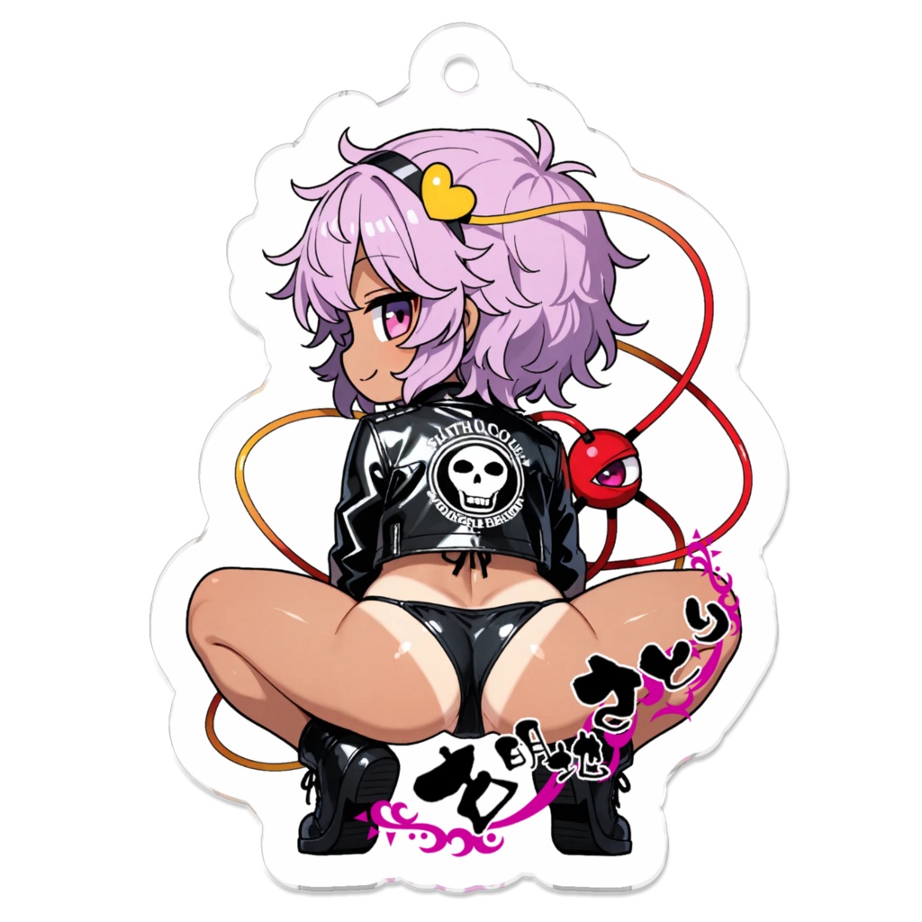 東方Project 古明地さとり Cool Butt Rider Girls　アクリルキーホルダー