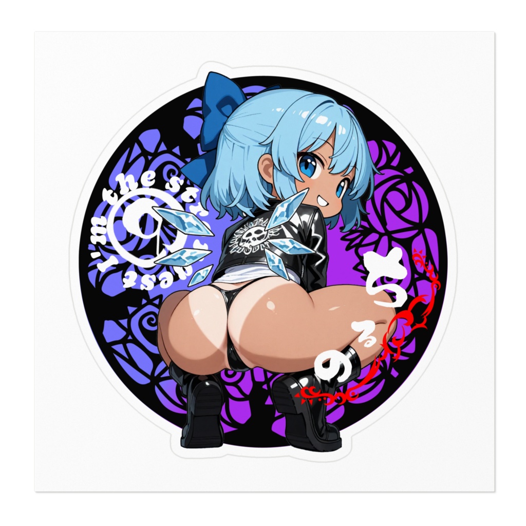 東方Project ちるの Cool Butt Rider Girls ステッカー