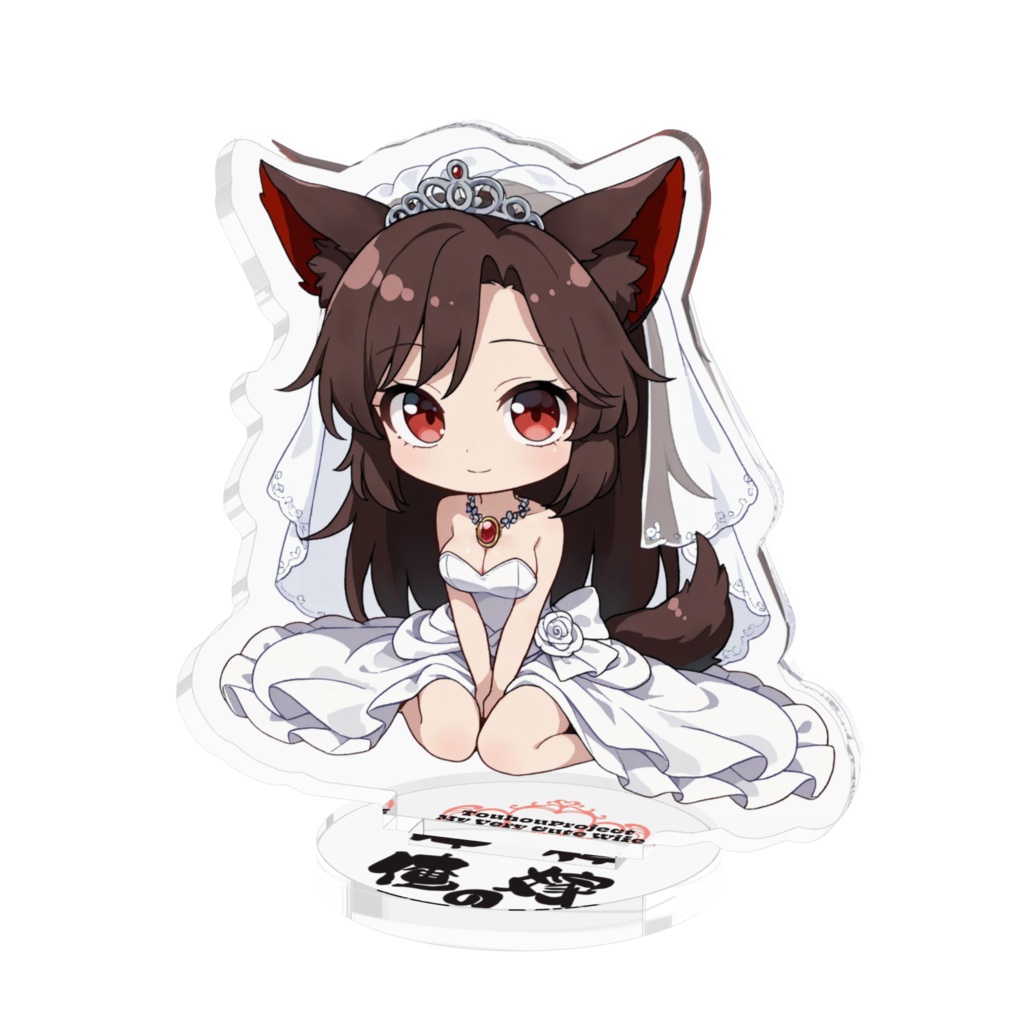 東方Project 今泉影狼 は俺の嫁 アクリルフィギュア