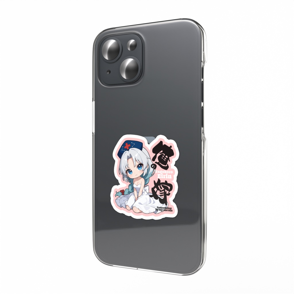 東方Project 八意永琳は俺の嫁 スマホステッカー