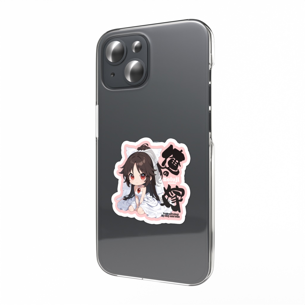 東方Project 霊烏路空は俺の嫁 スマホステッカー