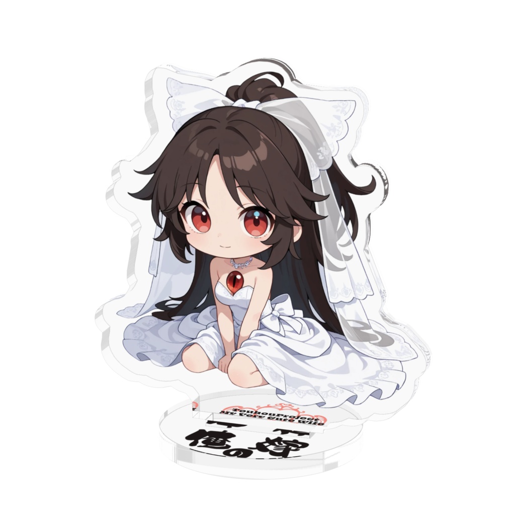 東方Project 霊烏路空は俺の嫁 アクリルフィギュア