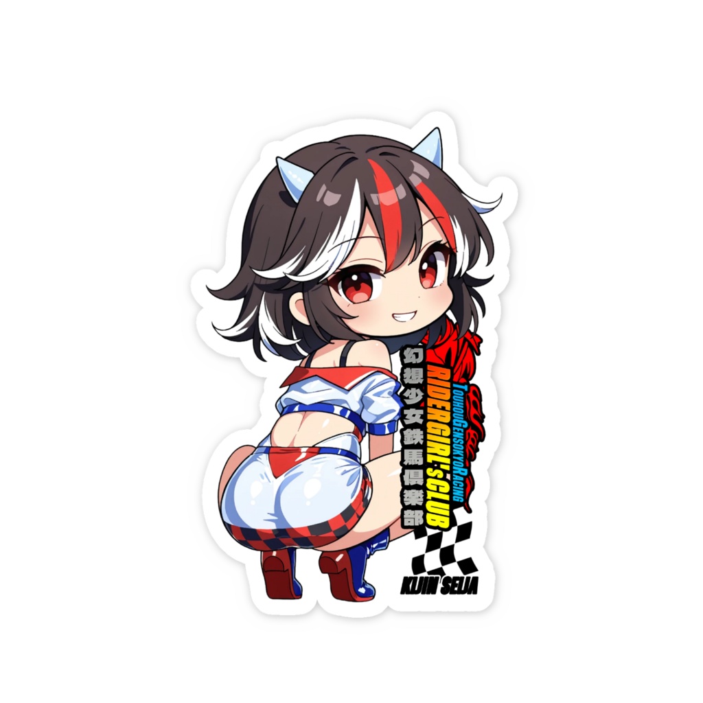 東方Project 鬼人正邪 幻想少女鉄馬俱楽部 スマホステッカー