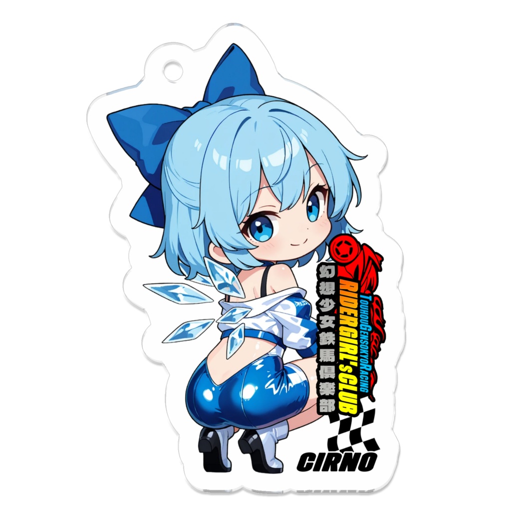 東方Project チルノ 幻想少女鉄馬俱楽部 アクリルキーホルダー