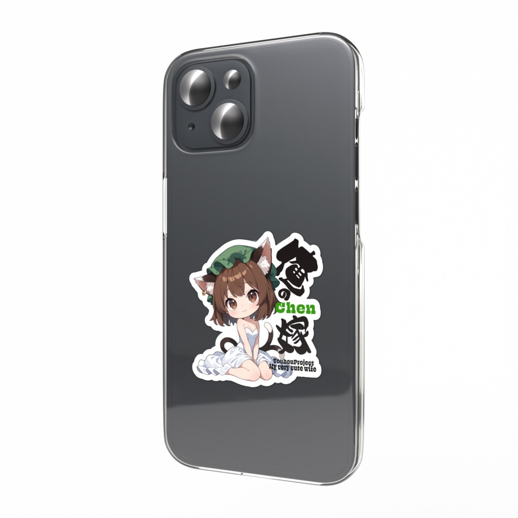 東方Project 橙は俺の嫁 スマホステッカー