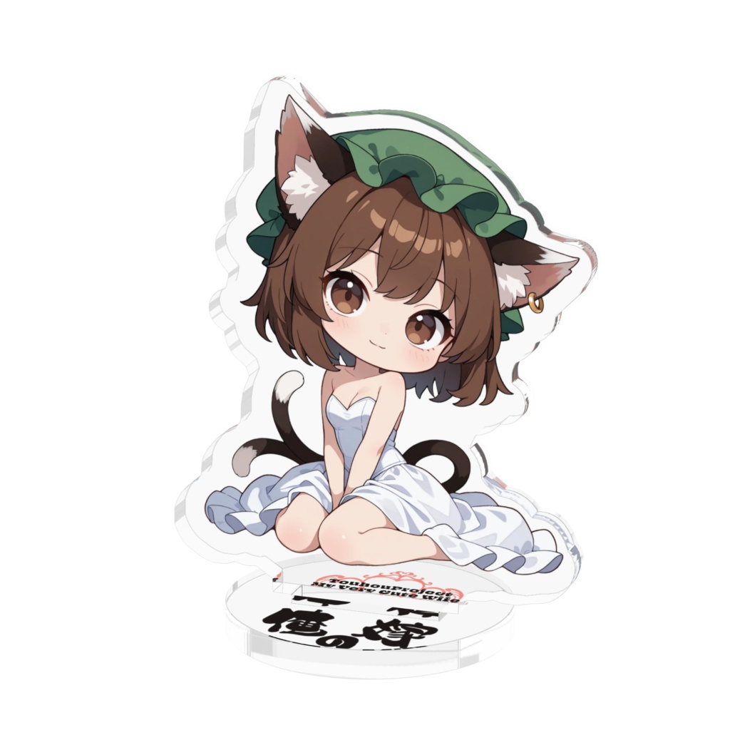 東方Project 橙は俺の嫁 アクリルフィギュア