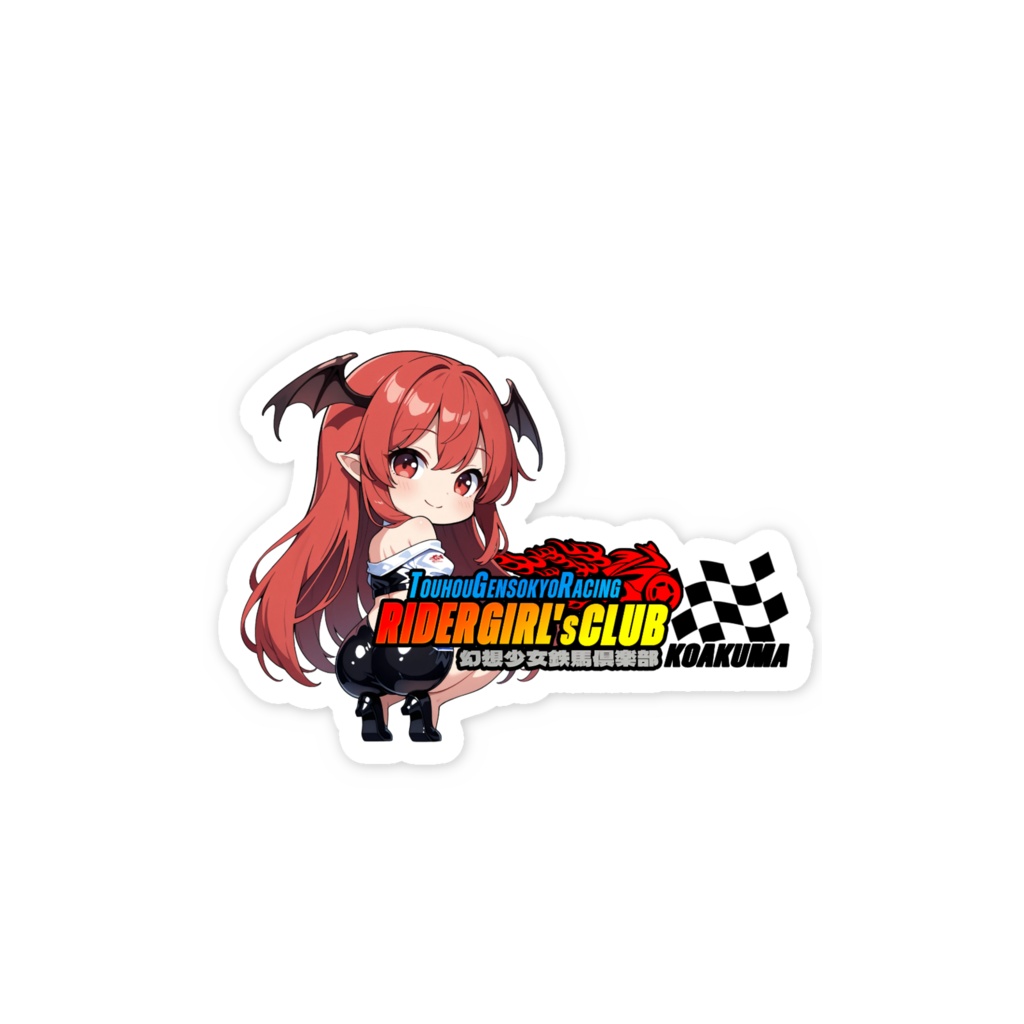 東方Project 小悪魔 幻想少女鉄馬俱楽部 スマホステッカー