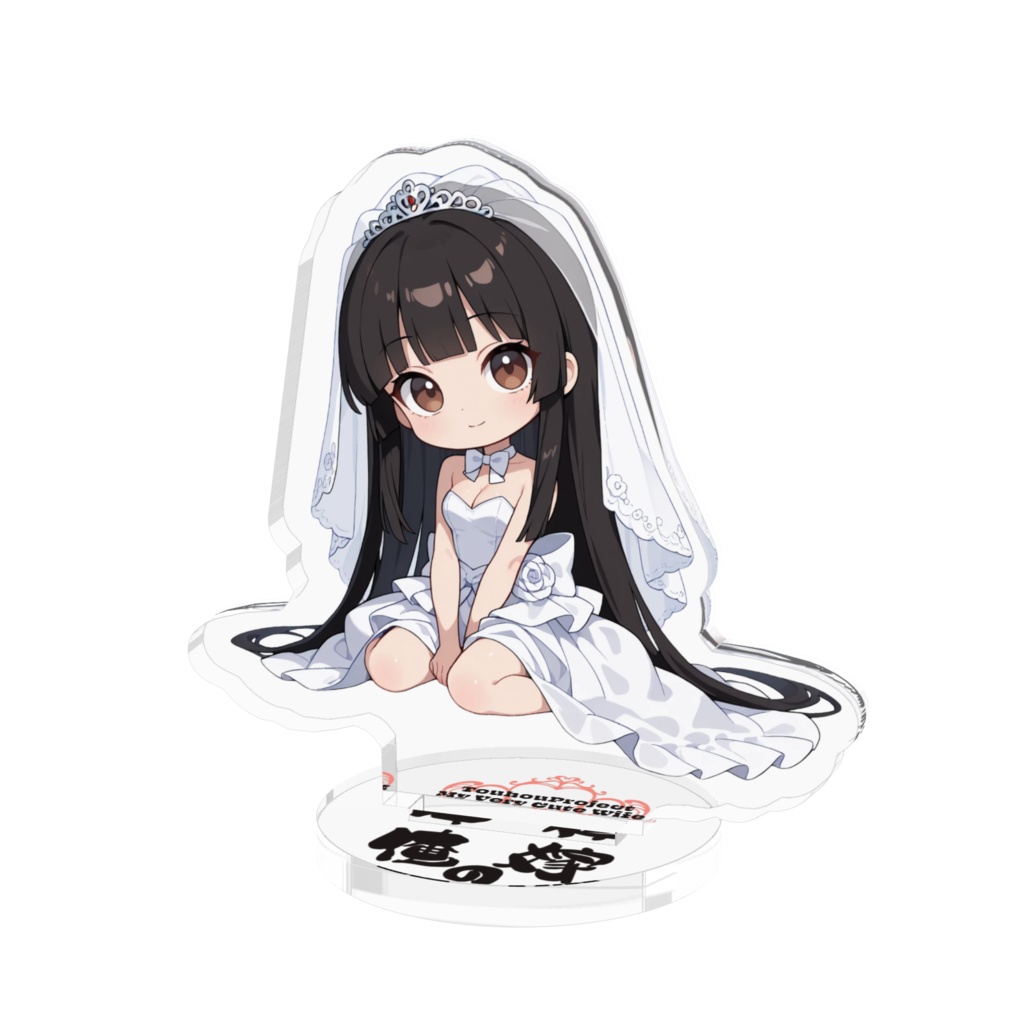 東方Project 蓬莱山輝夜は俺の嫁 アクリルフィギュア