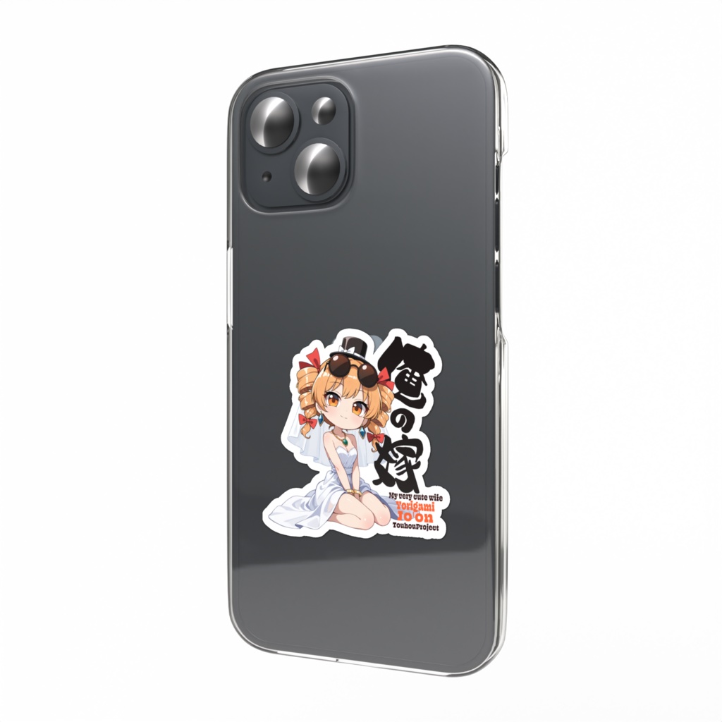 東方Project 依神女苑 スマホステッカー