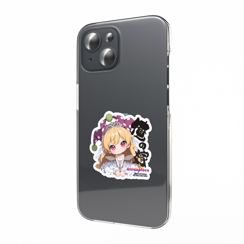 東方Project クラウンピース スマホステッカー