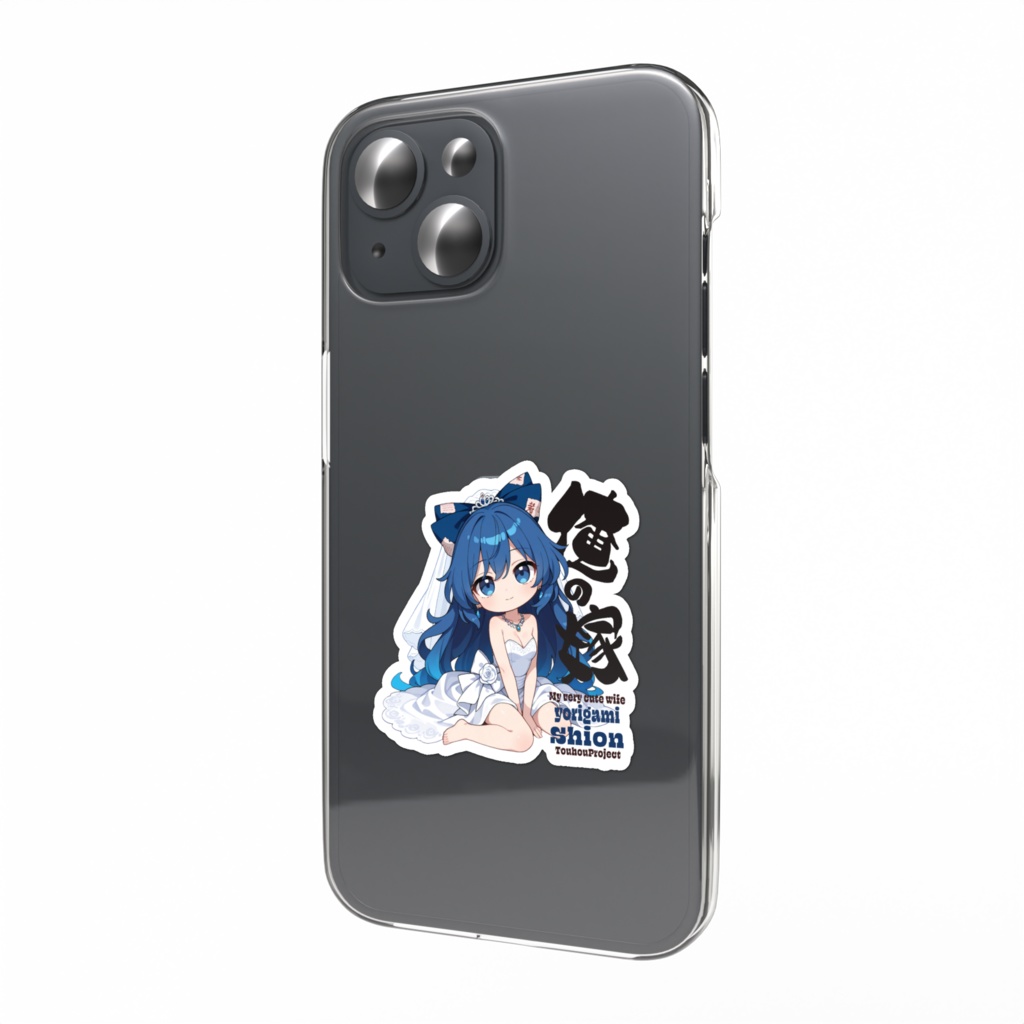 東方Project 依神紫苑 スマホステッカー