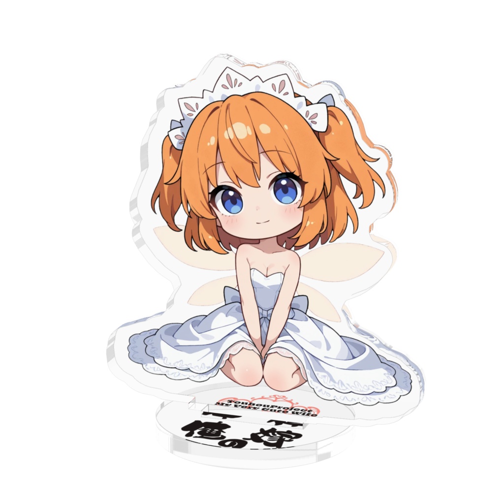 東方Project サニーミルク アクリルフィギュア