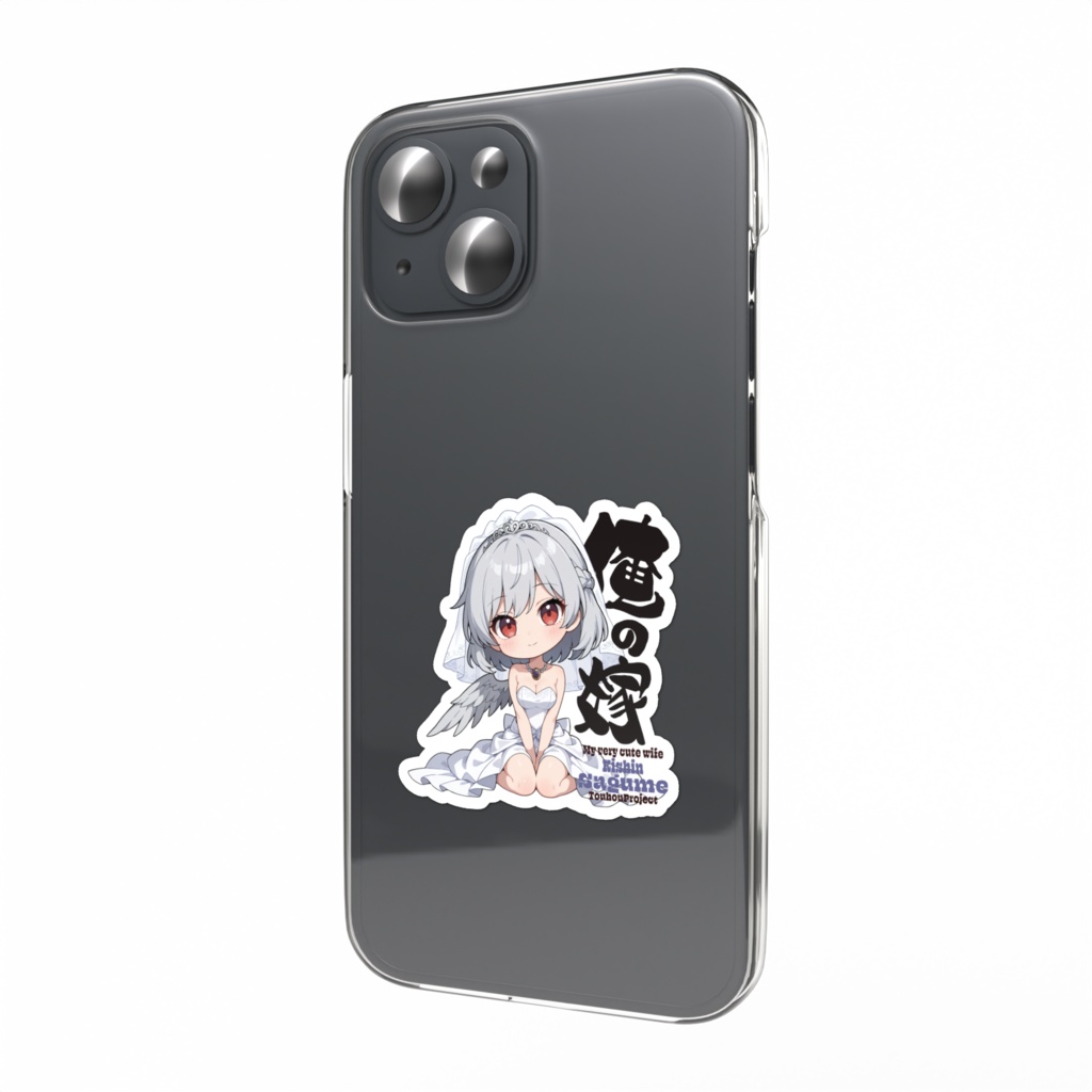 東方Project 稀神サグメ スマホステッカー