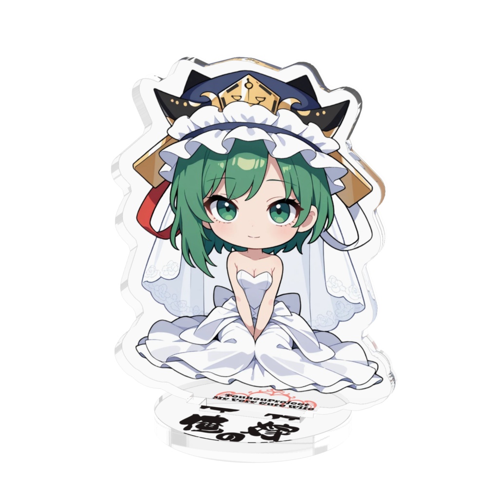 東方Project 四季映姫・ヤマザナドゥ アクリルフィギュア