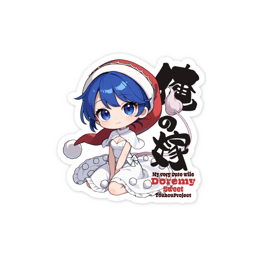 東方Project ドレミー・スイート スマホステッカー
