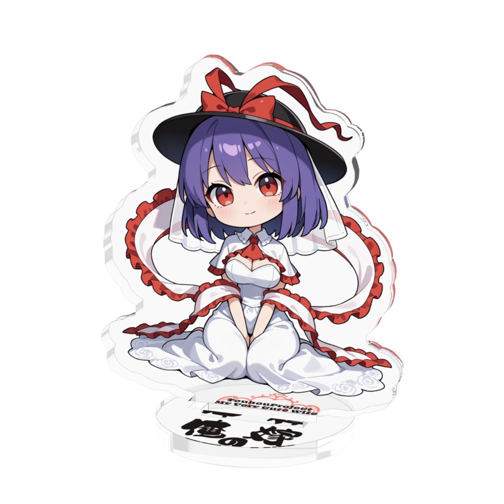 東方Project 永江衣玖 は俺の嫁 アクリルフィギュア