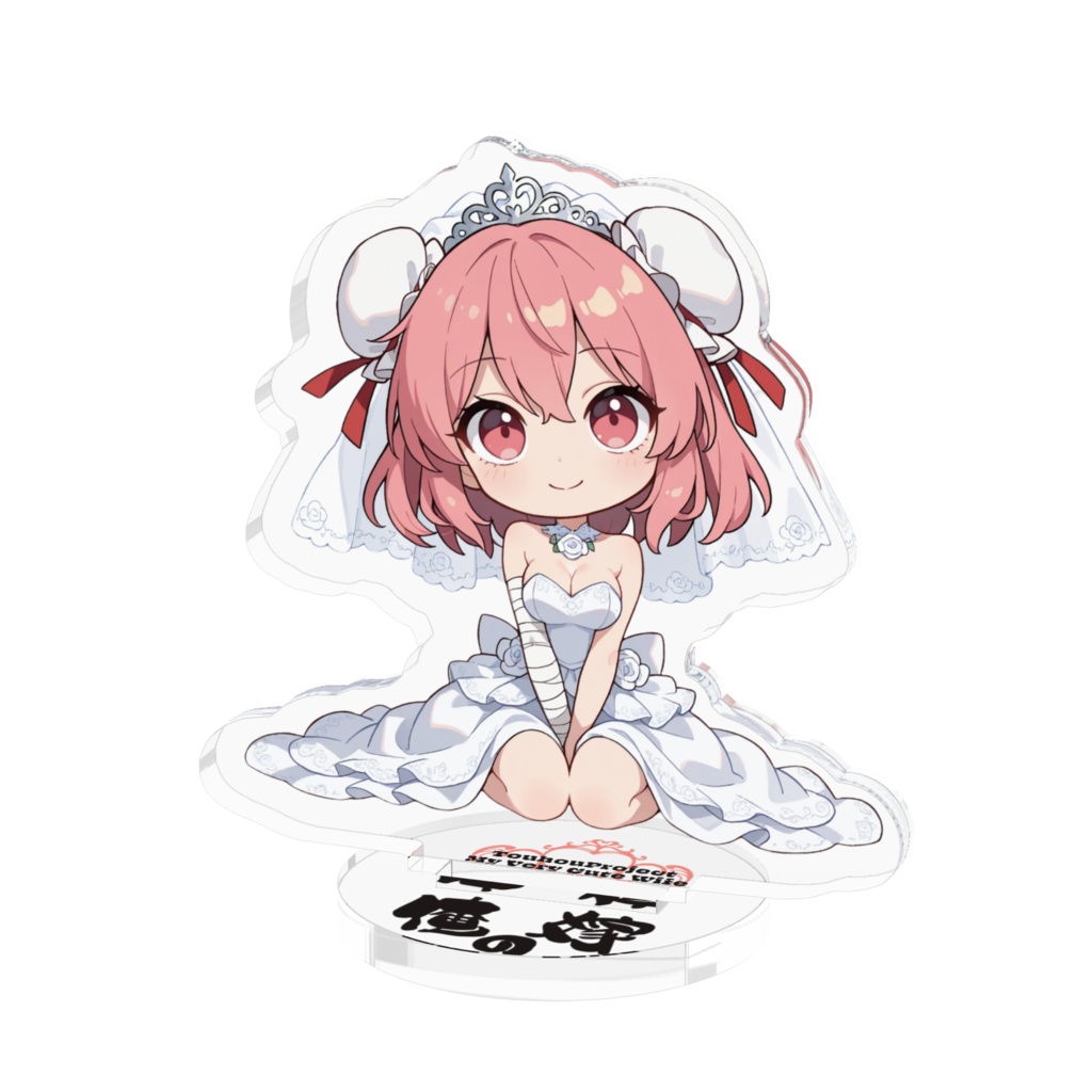 東方Project 茨木華扇 は俺の嫁 アクリルフィギュア