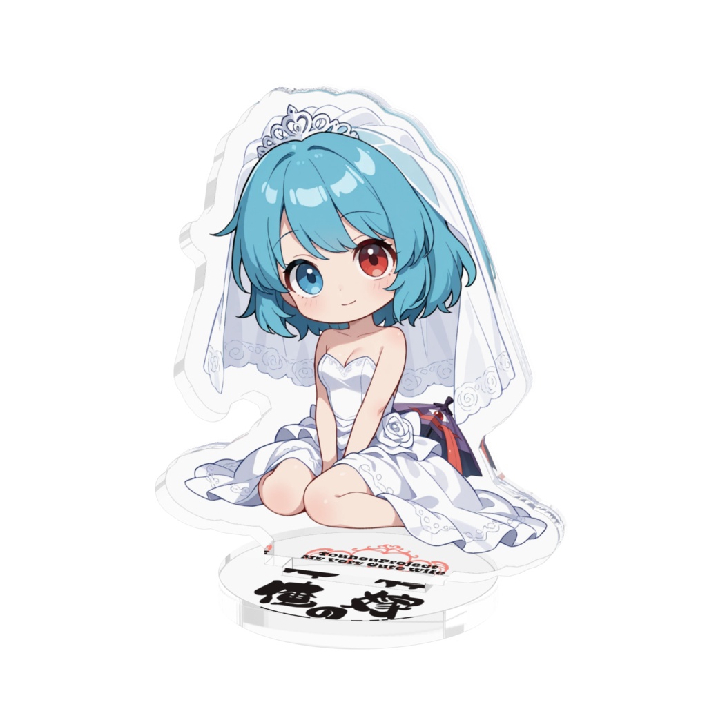 東方Project 多々良小傘 は俺の嫁 アクリルフィギュア