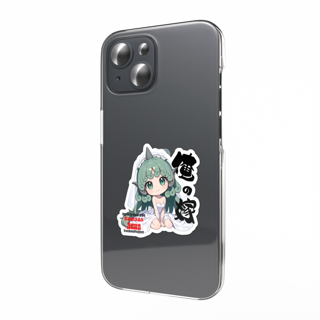 東方Project 高麗野あうん は俺の嫁 スマホステッカー