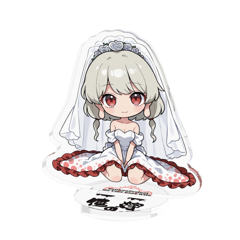 東方Project 戎瓔花 は俺の嫁 アクリルフィギュア
