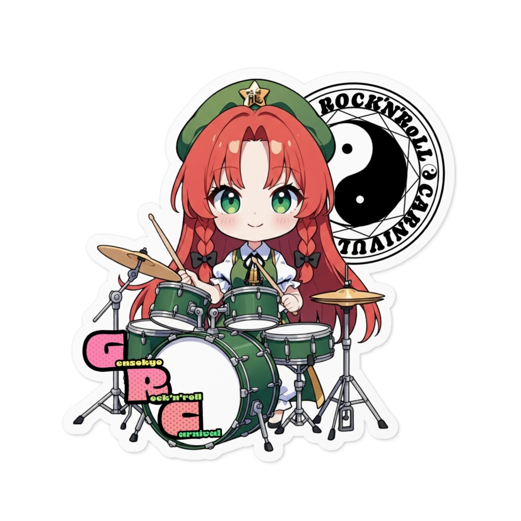 東方Project Gensokyo Rock'n'roll Carnival 紅美鈴 ステッカー