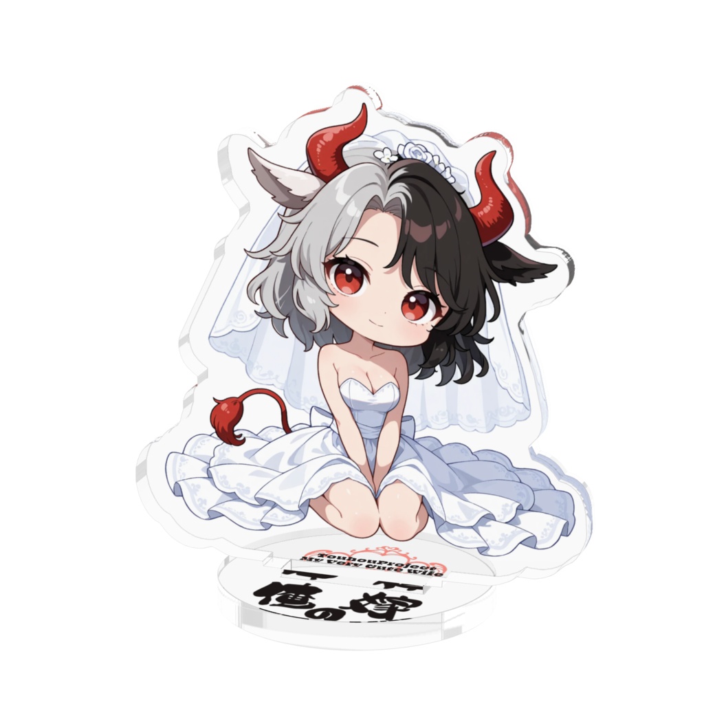 東方Project 牛崎潤美 は俺の嫁 アクリルフィギュア