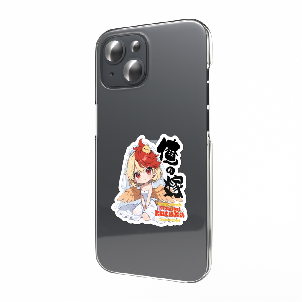 東方Project 庭渡久侘歌 は俺の嫁 スマホステッカー