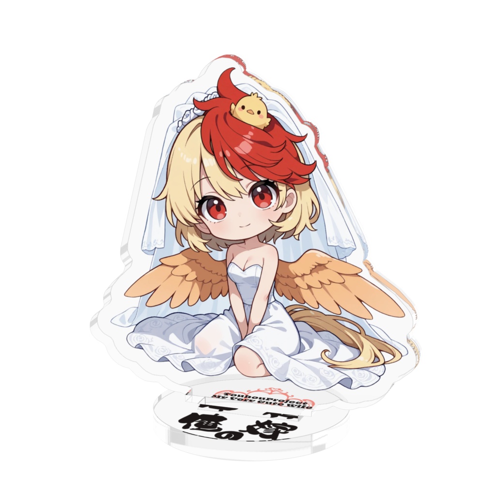 東方Project 庭渡久侘歌 は俺の嫁 アクリルフィギュア