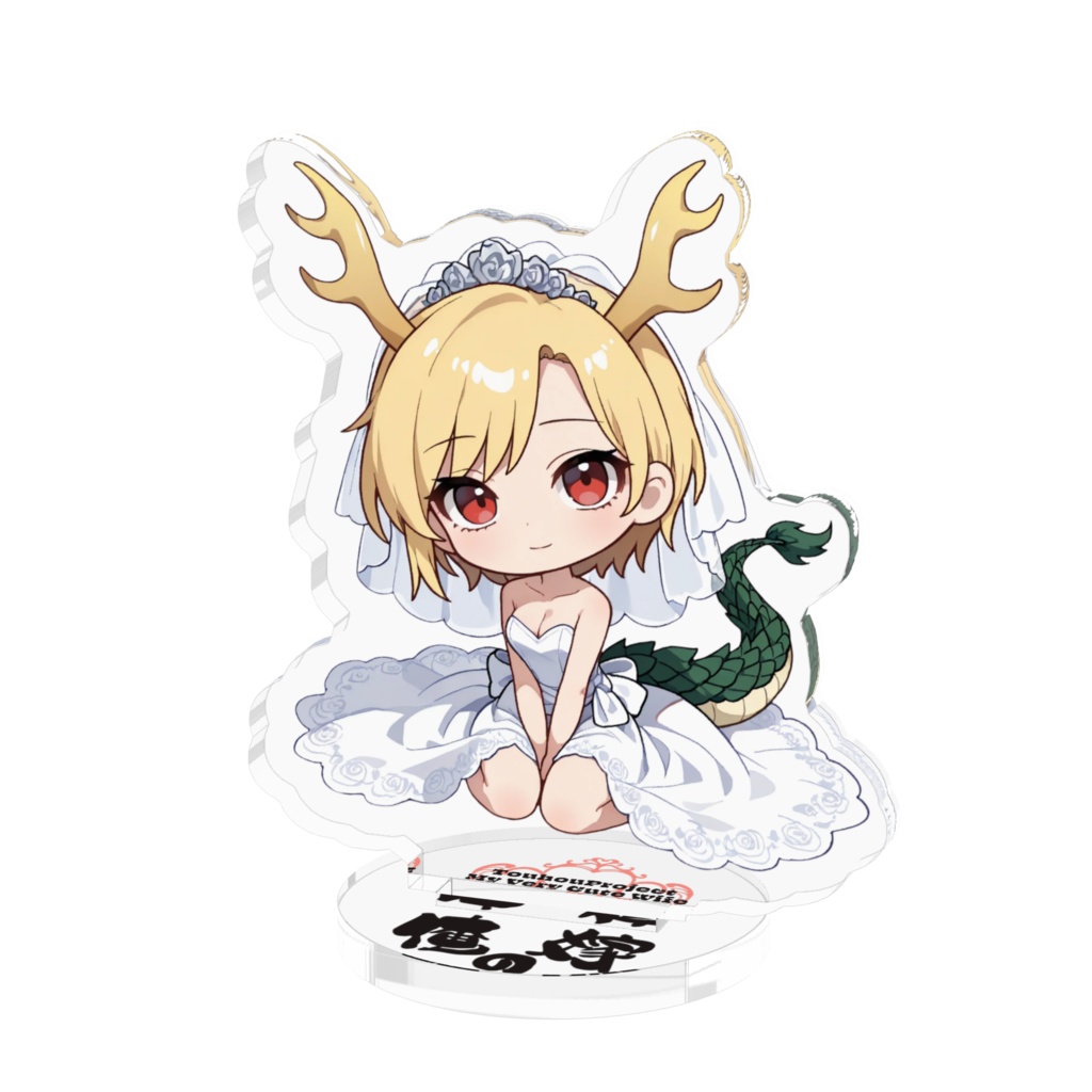 東方Project 吉弔八千慧 は俺の嫁 アクリルフィギュア